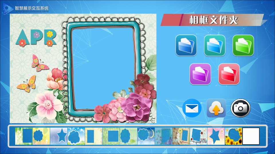 触屏-拍照留念/分享