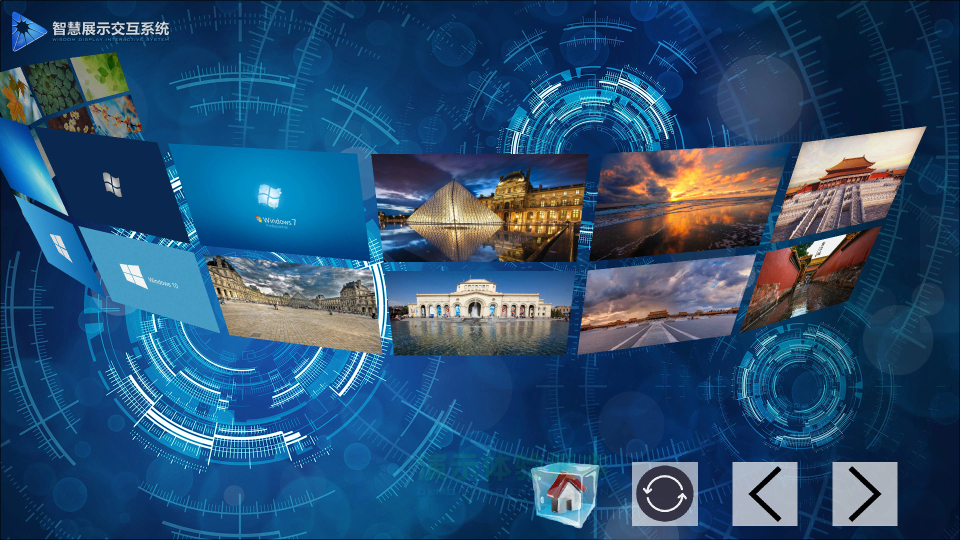 照片墙菜单+展示