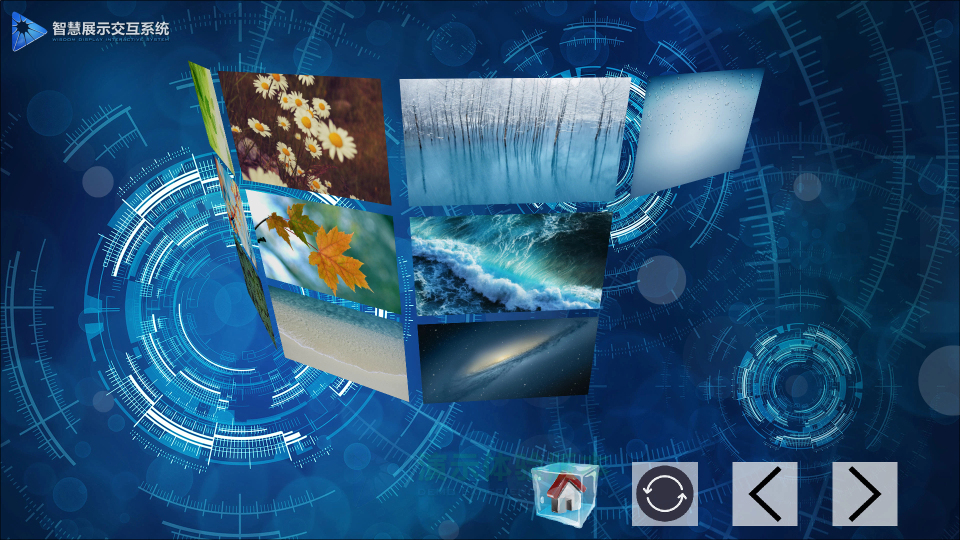 照片墙菜单+展示