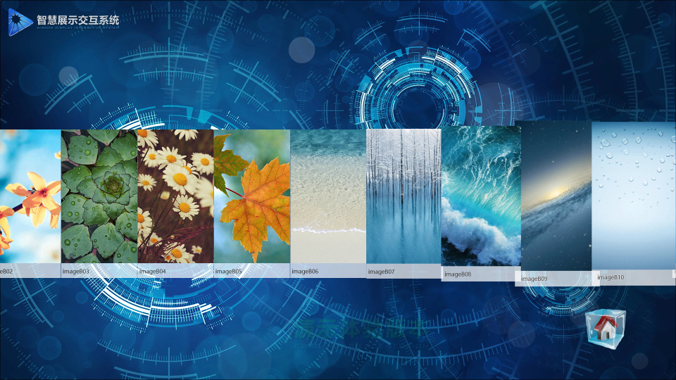 照片墙菜单+展示